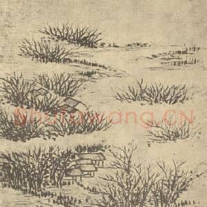 清代 永瑢国画作品《山水图(八)》摘自 南画大成 卷十二