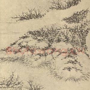 清代 永瑢国画作品《山水图(十)》摘自 南画大成 卷十二