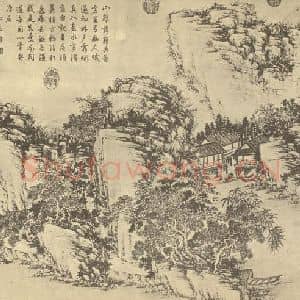 清代 董邦达国画作品《山水图(二)》摘自 南画大成 卷十二