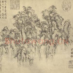 清代 董邦达国画作品《山水图(三)》摘自 南画大成 卷十二