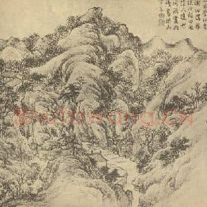 清代 董邦达国画作品《山水图(七)》摘自 南画大成 卷十二