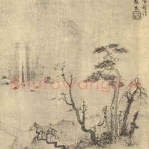 清代 顾殷国画作品《山水图(十)》摘自 南画大成 卷十二