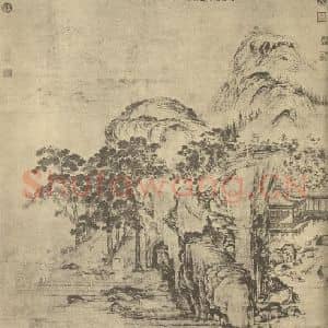 清代 徐扬国画作品《山水图》摘自 南画大成 卷十二