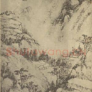 清代 王宸国画作品《山水图(四)》摘自 南画大成 卷十二
