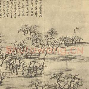 清代 顾鹤庆国画作品《山水图(一)》摘自 南画大成 卷十二