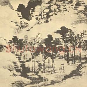 清代 顾鹤庆国画作品《山水图(三)》摘自 南画大成 卷十二