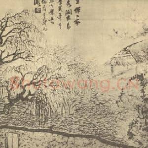清代 顾鹤庆国画作品《山水图(五)》摘自 南画大成 卷十二