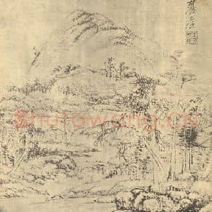清代 王原祁国画作品《山水图(三)》摘自 南画大成 卷十二