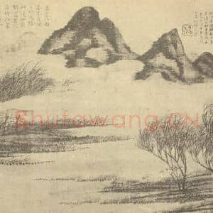 清代 钱东国画作品《山水图(一)》摘自 南画大成 卷十二