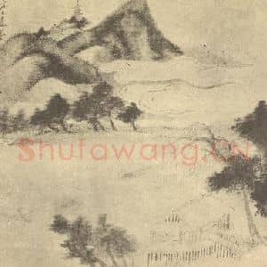 清代 钱杜国画作品《山水图(四)》摘自 南画大成 卷十二