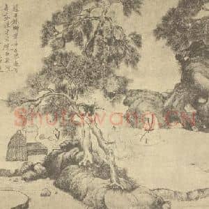 清代 钱杜国画作品《山水图(五)》摘自 南画大成 卷十二