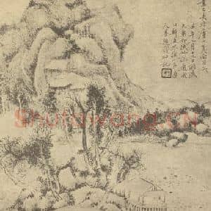 清代 钱杜国画作品《山水图(九)》摘自 南画大成 卷十二
