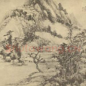 清代 沈焯国画作品《山水图(一)》摘自 南画大成 卷十二
