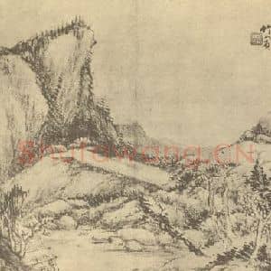 清代 沈焯国画作品《山水图(三)》摘自 南画大成 卷十二