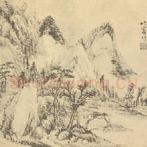 清代 沈焯国画作品《山水图(八)》摘自 南画大成 卷十二