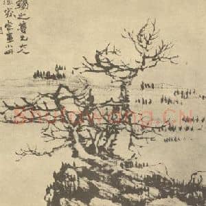 清代 赵之谦国画作品《山水图》摘自 南画大成 卷十二