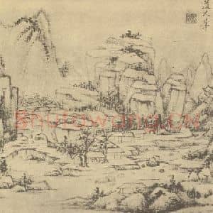 清代 黄鼎国画作品《山水图(四)》摘自 南画大成 卷十二