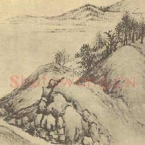 清代 张之万国画作品《山水图(八)》摘自 南画大成 卷十二