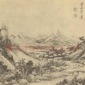 清代 黄鼎国画作品《山水图(五)》摘自 南画大成 卷十二