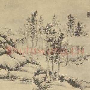 清代 顾沄国画作品《山水图(九)》摘自 南画大成 卷十二