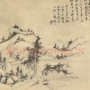 清代 顾沄国画作品《山水图(十二)》摘自 南画大成 卷十二