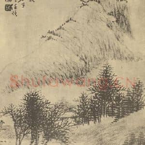 清代 任预国画作品《山水图(四)》摘自 南画大成 卷十二
