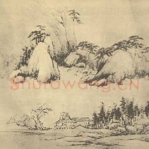 清代 黄鼎国画作品《山水图(七)》摘自 南画大成 卷十二