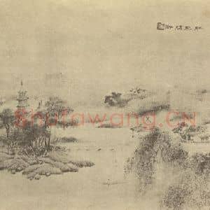 清代 陆恢国画作品《山水图(二)》摘自 南画大成 卷十二