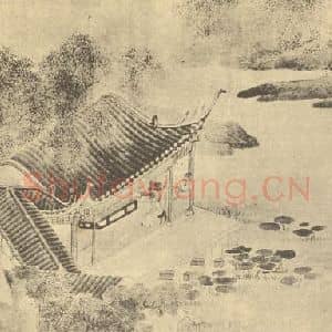 清代 陆恢国画作品《山水图(六)》摘自 南画大成 卷十二