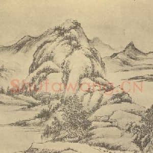 清代 顾麟士国画作品《山水图(二)》摘自 南画大成 卷十二