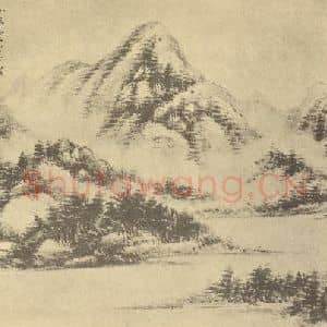 清代 顾麟士国画作品《山水图(三)》摘自 南画大成 卷十二