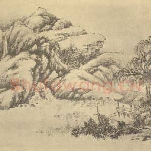 清代 顾麟士国画作品《山水图(四)》摘自 南画大成 卷十二