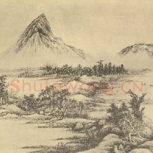 清代 顾麟士国画作品《山水图(六)》摘自 南画大成 卷十二