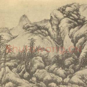 清代 顾麟士国画作品《山水图(八)》摘自 南画大成 卷十二