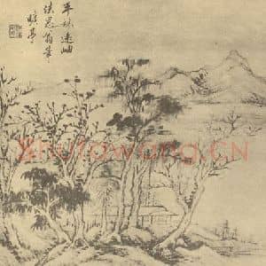 清代 黄鼎国画作品《山水图(九)》摘自 南画大成 卷十二