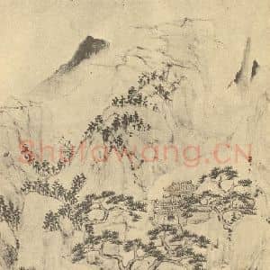 清代 华岩国画作品《山水图(七)》摘自 南画大成 卷十二