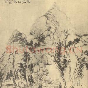 清代 华岩国画作品《山水图(九)》摘自 南画大成 卷十二