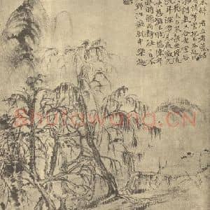 清代 华岩国画作品《山水图(十)》摘自 南画大成 卷十二