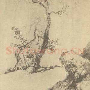 清代 蔡嘉国画作品《山水图(三)》摘自 南画大成 卷十二