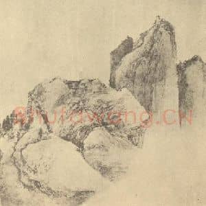 清代 蔡嘉国画作品《山水图(八)》摘自 南画大成 卷十二