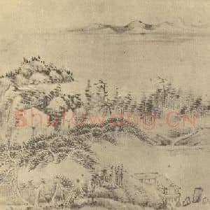 清代 张宗苍国画作品《山水图(四)》摘自 南画大成 卷十二