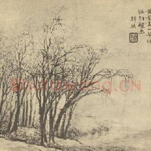 清代 周笠国画作品《山水图(五)》摘自 南画大成 卷十二
