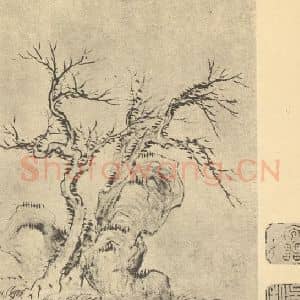 清代 永瑢国画作品《山水图(二)》摘自 南画大成 卷十二