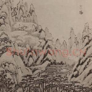 清代 弘仁国画作品《黄山山水册(十九)》摘自 南画大成 卷十三