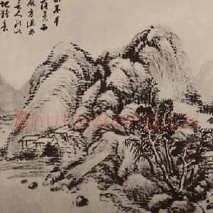 清代 张熊国画作品《山水册(八)》摘自 南画大成 卷十三