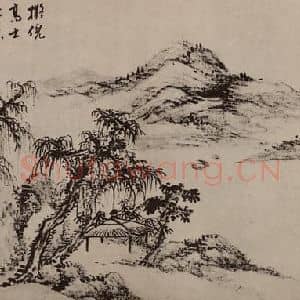 清代 张熊国画作品《山水册(十一)》摘自 南画大成 卷十三