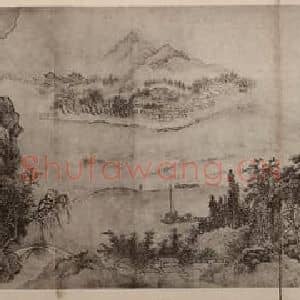 清代 王翚国画作品《江山纵览图卷(五)》摘自 南画大成 卷十三