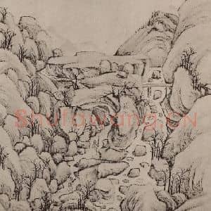 清代 弘仁国画作品《黄山山水册(二十一)》摘自 南画大成 卷十三