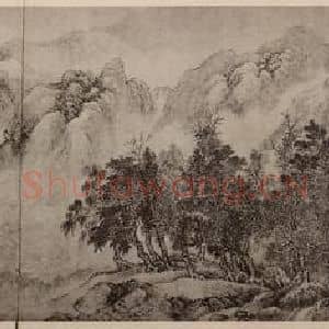 清代 王翚国画作品《江山纵览图卷(六)》摘自 南画大成 卷十三