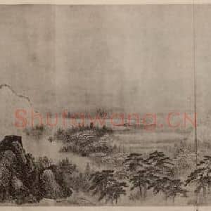 清代 王翚国画作品《江山纵览图卷(七)》摘自 南画大成 卷十三